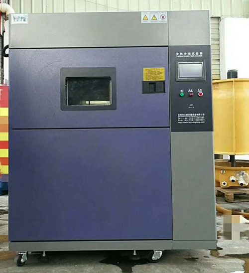 恒溫恒濕試驗(yàn)箱和冷熱沖擊試驗(yàn)箱有什么區(qū)別？